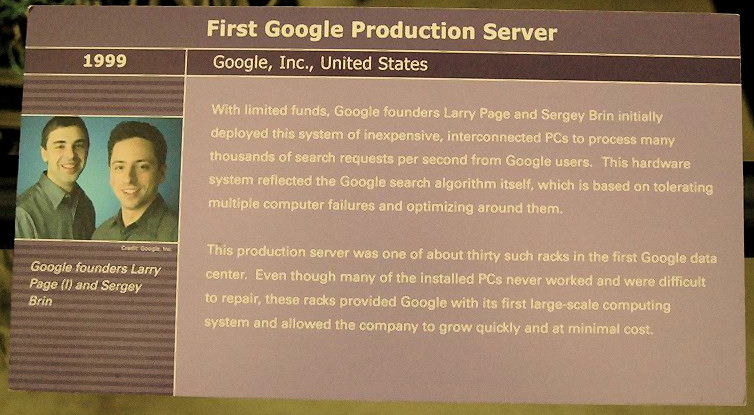 Google server 1999