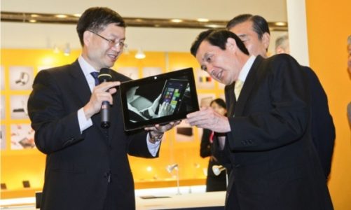 Produkty ASUS nagrodzone podczas Computex 2013