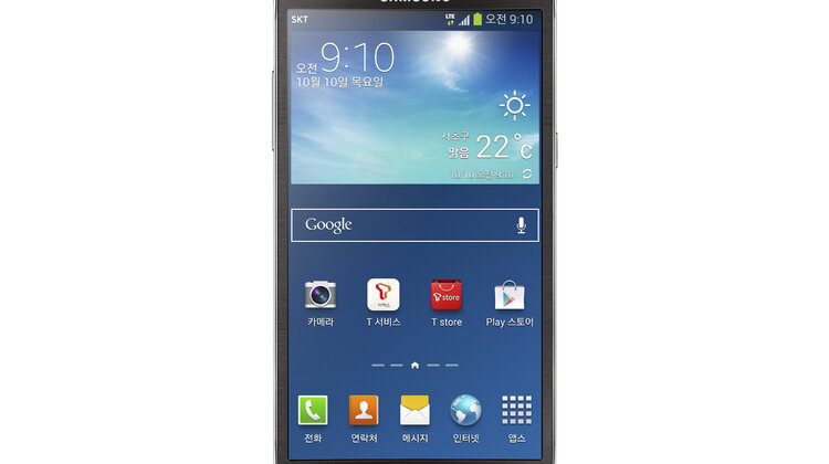 Samsung GALAXY ROUND: pierwszy na rynku smartfon z wklęsłym ekranem