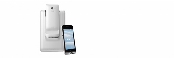 CES 2014: ASUS prezentuje PadFone mini BIZNES, IT i technologie - ASUS przedstawił PadFone mini - 4-calowy smartfon, który łatwo zmienia się w elegancki 7-calowy tablet. Najnowszy model posiada procesor Intel® Atom™. 7-calowy wyświetlacz o rozdzielczości 1280 x 800, wbudowaną pamięć dyskową o pojemności 8GB oraz czytnik kart micro SD.