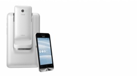 CES 2014: ASUS prezentuje PadFone mini BIZNES, IT i technologie - ASUS przedstawił PadFone mini - 4-calowy smartfon, który łatwo zmienia się w elegancki 7-calowy tablet. Najnowszy model posiada procesor Intel® Atom™. 7-calowy wyświetlacz o rozdzielczości 1280 x 800, wbudowaną pamięć dyskową o pojemności 8GB oraz czytnik kart micro SD.
