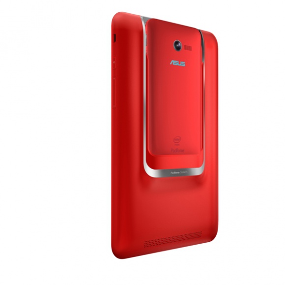 Urządzenia mobilne ASUSa zaprezentowane podczas Mobile World Congress 2014