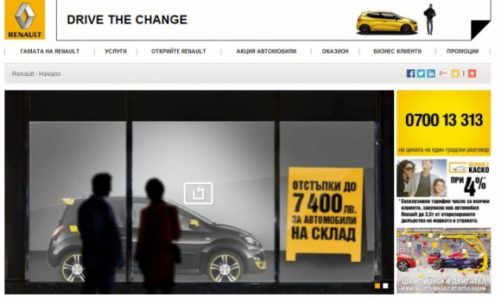 MakoLab SA dla Renault Malta i Bułgaria