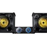 Ogromna moc Samsung Giga Sound