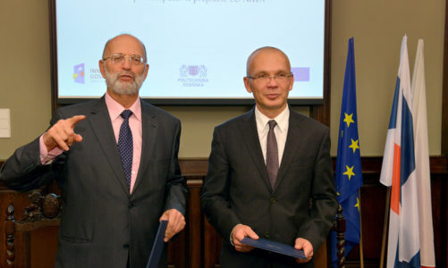 Najszybszy superkomputer będzie na Politechnice Gdańskiej