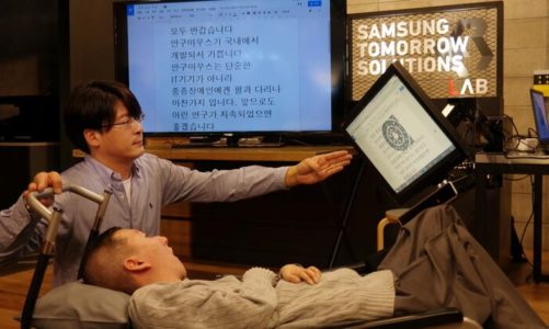 Samsung prezentuje EYECAN+, mysz sterowaną wzrokiem dla osób niepełnosprawnych