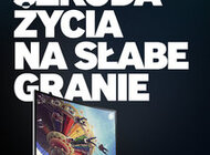 Strefa Mistrzów Samsung na Intel Extreme Masters 2015 wydarzenia, zainteresowania, hobby - Już 13 marca w katowickim Spodku rozpocznie się wielkie święto wszystkich graczy – światowy finał Intel Extreme Masters. Podczas takiego wydarzenia nie mogło zabraknąć firmy Samsung, która specjalnie z tej okazji przygotowała Strefę Mistrzów, gdzie każdy będzie mógł sprawdzić swoje umiejętności korzystając z najnowszych zakrzywionych monitorów i dysków SSD Samsung, a także wziąć udział w atrakcyjnych konkursach.