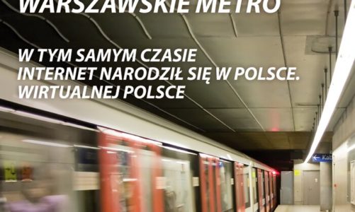 Internet narodził się w Polsce. W Wirtualnej Polsce.