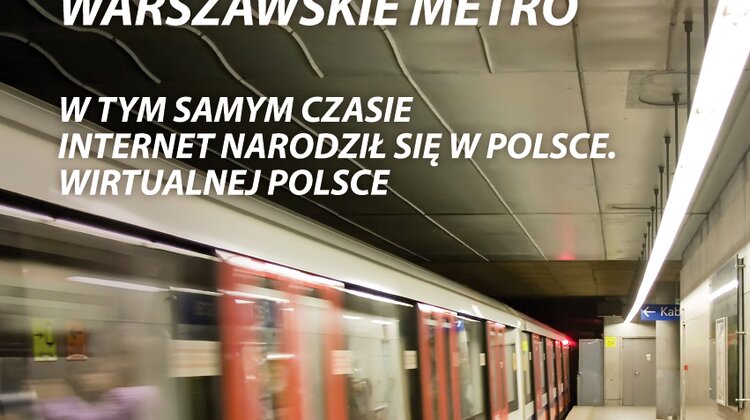 Internet narodził się w Polsce. W Wirtualnej Polsce.