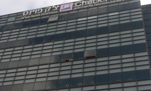 Check Point globalnym liderem na rynku sprzętu typu „Firewall” w Q4 2015