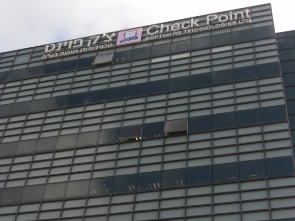 Check Point globalnym liderem na rynku sprzętu typu „Firewall” w Q4 2015