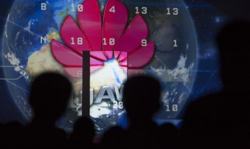 Superkomputery w służbie edukacji – konferencja Huawei