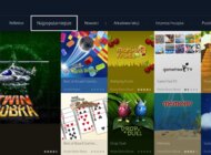 Samsung udoskonala serwisy gier na Smart TV nowe produkty, usługi, zainteresowania, hobby - Samsung Electronics ogłosił wprowadzenie ponad 400 gier przesyłanych strumieniowo oraz 100 gier do pobrania na Samsung Smart TV 2016, które wzbogacą ofertę Samsung Smart TV GAMES (Panel Gier). Dzięki wyjątkowej jakości obrazu i dużemu ekranowi użytkownicy będą mogli cieszyć się najbardziej realistycznymi grami dostępnymi na telewizorach. Obecnie z serwisu korzystają gracze w 43 krajach (rekord to 4,5 mln użytkowników miesięcznie).