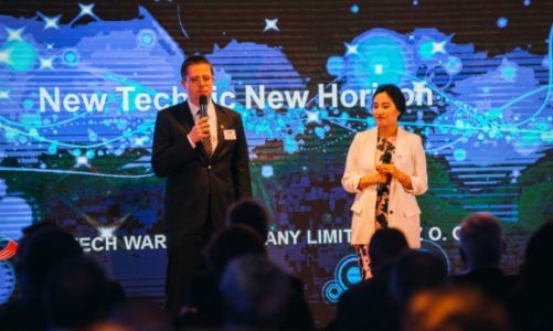 PIERWSZY RAZ W EUROPIE NUCTECH ZAPREZENTOWAŁ NOWE ROZWIĄZANIA