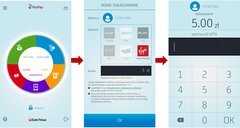 Doładuj telefon na kartę w aplikacji PeoPay nowe produkty, usługi, technologie - Użytkownicy PeoPay szybko i wygodnie doładują telefon na kartę, nie ponosząc przy tym dodatkowych kosztów.