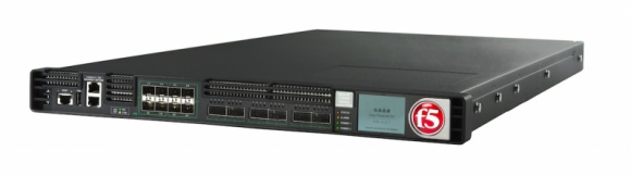 F5 Networks wprowadza nowe bezkompromisowe usługi w chmurze