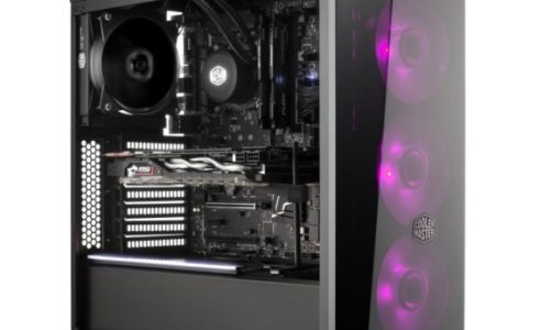 Nowa obudowa od Cooler Mastera dla fanów RGB