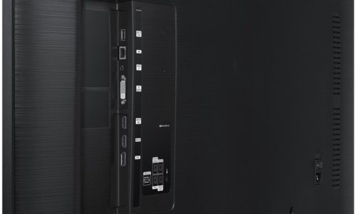 Nowe wyświetlacze profesjonalne QLED Signage w ofercie firmy Samsung