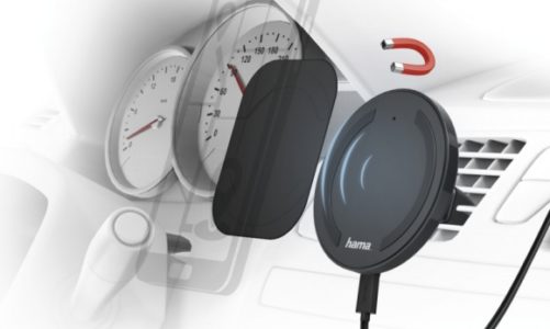 Indukcyjne ładowanie w podróży