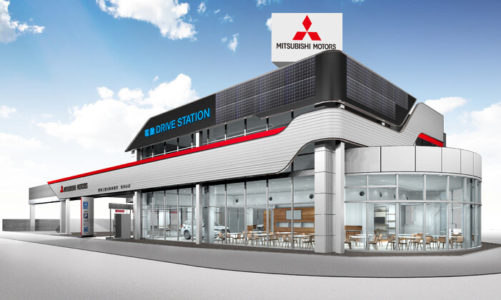 Mitsubishi Motors buduje salony – obiekty magazynowania energii