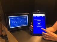 Samsung udostępnił aplikację MIGAM dla gości Centrum Nauki Kopernik