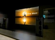 146 cali ekranu The Wall i legendarne głośniki Steinway Lyngdorf nowe produkty, usługi, technologie - Podczas targów InfoComm 2018 Samsung ogłosił współpracę z firmą Steinway Lyngdorf, która specjalizuje się w produkcji cenionych na świecie systemów audio. Imponujące połączenie Samsung The Wall, czyli ekranu Micro LED nowej generacji z najnowocześniejszym nagłośnieniem Steinway Lyngdorf zapewnia wrażenia najwyższej jakości. Zaprezentowany po raz pierwszy na tegorocznych targach elektroniki użytkowej (CES) The Wall był jednym z najczęściej komentowanych urządzeń i nadal cieszy się dużym zainteresowaniem w branży.