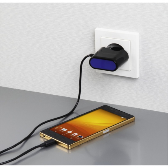 Inteligentna ładowarka microUSB dla bezpiecznego ładowania od Hama Polska LIFESTYLE, IT i technologie - W poszukiwaniu wydajnej i solidnie wykonanej ładowarki sieciowej, która jednocześnie zapewnia inteligentne i bezpieczne ładowanie urządzeń, warto zapoznać się z nową propozycją Hama Polska.