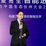 Huawei prezentuje nową koncepcję infrastruktury hiperkonwergentnej