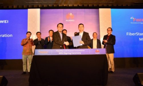 Indonezja: Huawei podpisał porozumienie dotyczące budowy sieci