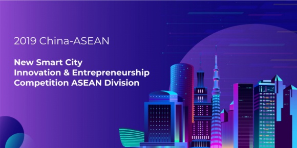 Polski Startup wyróżniony w prestiżowym konkursie w Singapurze! BIZNES, IT i technologie - Lubelski startup BIMproQr został zakwalifikowany do półfinału konkursu „The 2019 China - ASEAN New Smart City Innovation & Entrepreneurship” organizowanego przez Nanning Municipal D&R, Cloudbae, *SCAPE i StartupX w Singapurze.