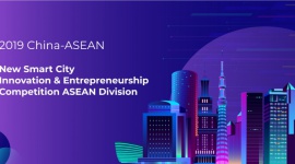 Polski Startup wyróżniony w prestiżowym konkursie w Singapurze! BIZNES, IT i technologie - Lubelski startup BIMproQr został zakwalifikowany do półfinału konkursu „The 2019 China - ASEAN New Smart City Innovation & Entrepreneurship” organizowanego przez Nanning Municipal D&R, Cloudbae, *SCAPE i StartupX w Singapurze.