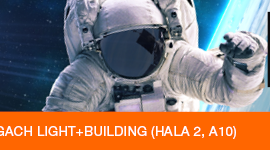 Nowości LEDVANCE na targach Light+Building 2020 BIZNES, IT i technologie - LEDVANCE koncentruje się na rozwijaniu technologii zintegrowanego oświetlenia Human Centric Lighting oraz na szerokiej gamie rozwiązań systemowych do profesjonalnych zastosowań oświetleniowych.