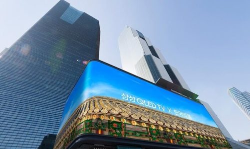 Big City Lights – Technologia LED rozświetla miasta przyszłości