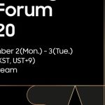 Samsung AI Forum 2020: jaka jest przyszłość sztucznej inteligencji?
